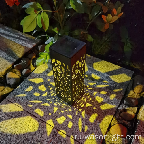 Wason Solar Path Light